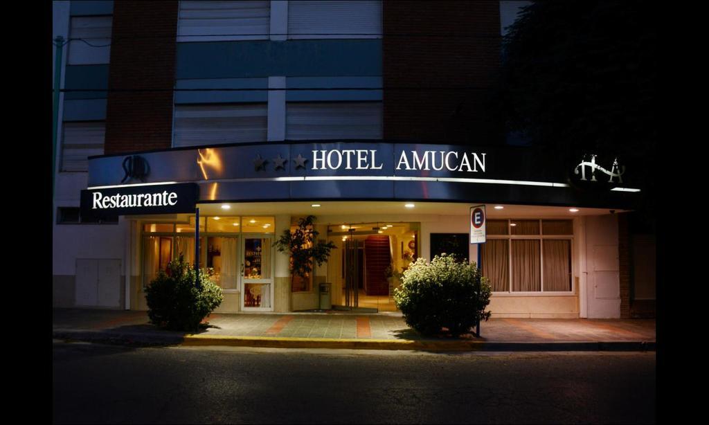 El Amucan Neuquen Bagian luar foto